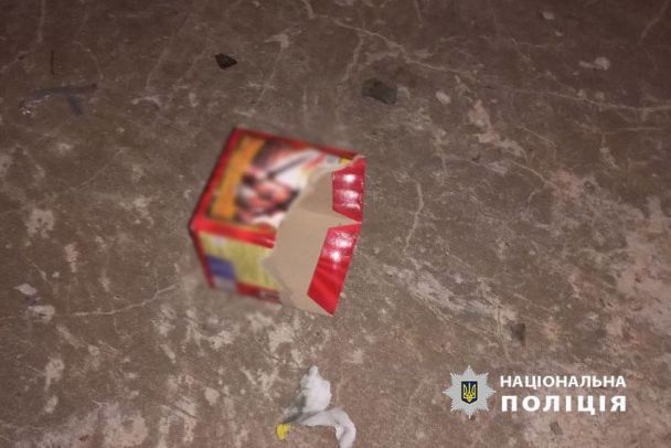 На месте происшествия были собраны вещественные доказательства