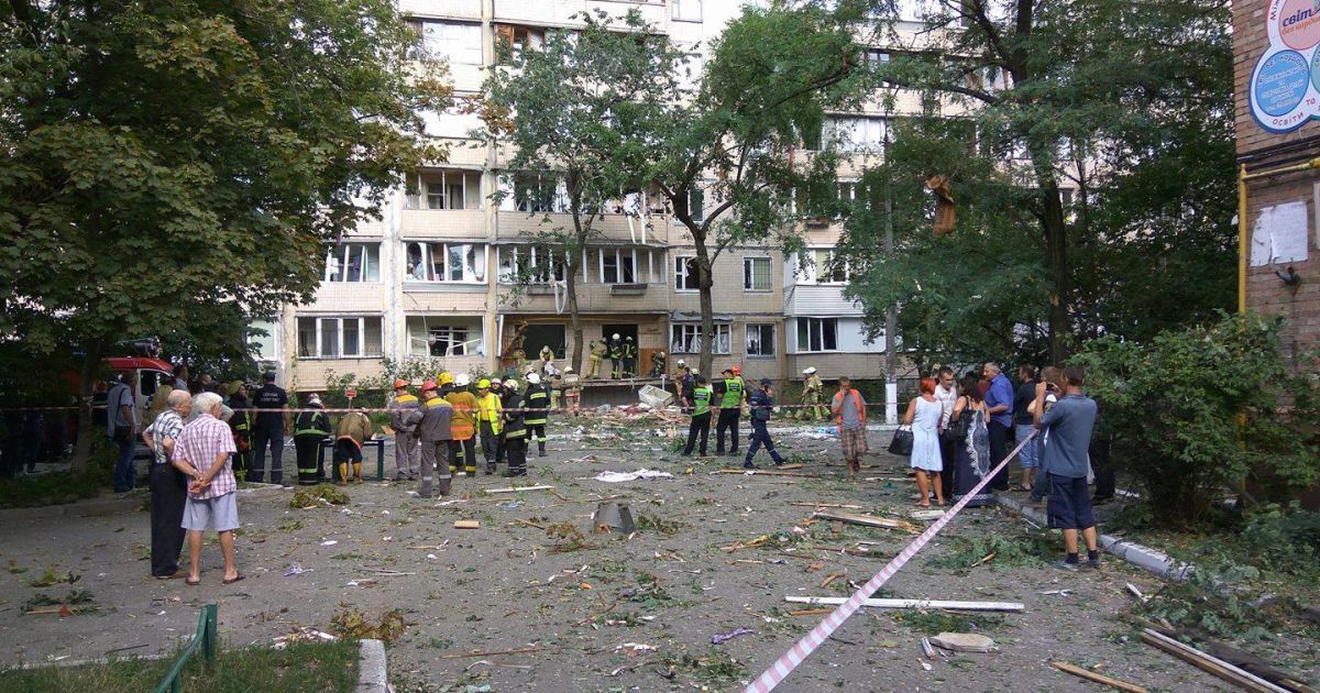 вибух у києві_3 / © Facebook/Голосіїв/Андрій Букин