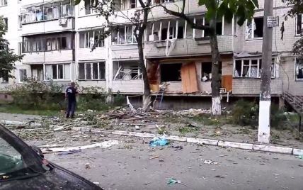 В Киеве прогремел мощный взрыв в жилом доме