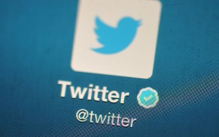 Twitter удалила 125 тысяч аккаунтов, связанных с "Исламским государством"