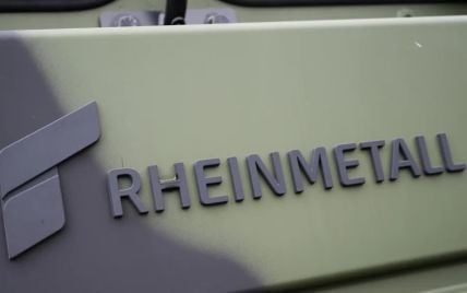 Вибух на військовому заводі Rheinmetall: що відомо про наслідки