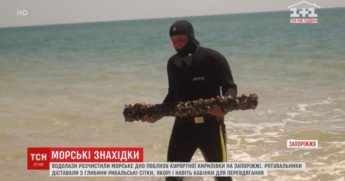 Подготовка к курортному сезону: водолазы обследовали пляжи в Кирилловке