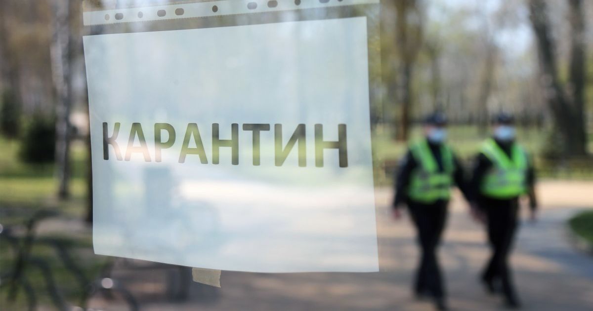Степанов анонсував подовження карантину до 12 травня – Кабмін розгляне постанову на найближчому засіданні