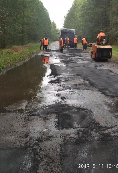 Ремонт калюж_3 / © Служба автомобільних доріг у Чернігівській області