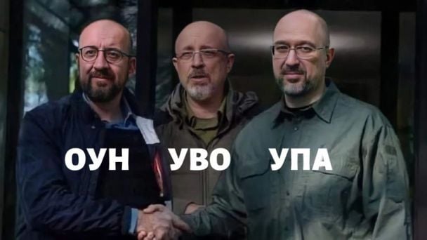 Фото: cdvr.ua / © 