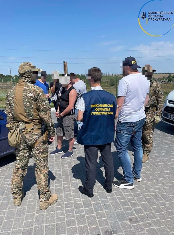  / © Міністерство внутрішніх справ України