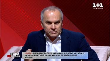 Шуфрич розповів про зустріч із Зурабовим у 2014 році після підписання перших Мінських угод
