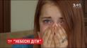 Дети Небесной Сотни: слова тех, чьи родители погибли на Майдане