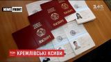 Признание Россией документов "ЛНР" и "ДНР" вызвало шквал возмущения в мире