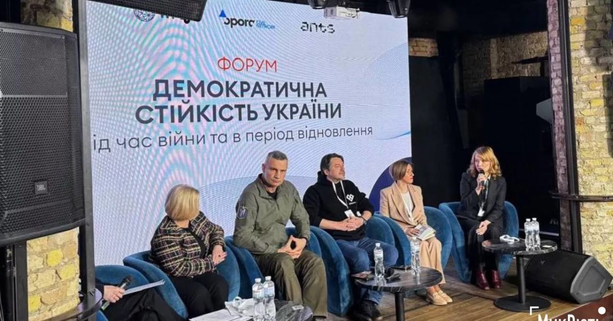 Кличко: Житловий масив на Осокорках-Центральних – безальтернативне рішення проблеми інвесторів «Аркади»
