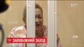 Женщина, которая в Одессе сбил насмерть двух девушек, проведет за решеткой как минимум два месяца