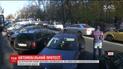 Под ВР собрались автомобилисты, которые требуют уменьшения стоимости растаможки авто