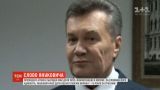 Янукович в Москве выйдет на пресс-конференцию