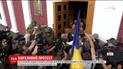 Біля Одеської міськради сталися сутички між активістами та поліцією