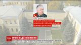 Министр Полторак отстранил от должности главного психиатра Минобороны Олега Друзя