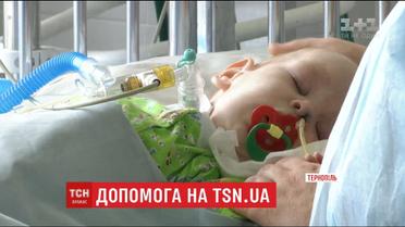 Однорічному Дмитрику з Тернополя необхідна термінова допомога