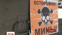 На Луганщине обостряется ситуация на линии разграничения в АТО