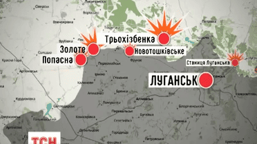 Мирное население Трехизбенки уже неделю сидит без света