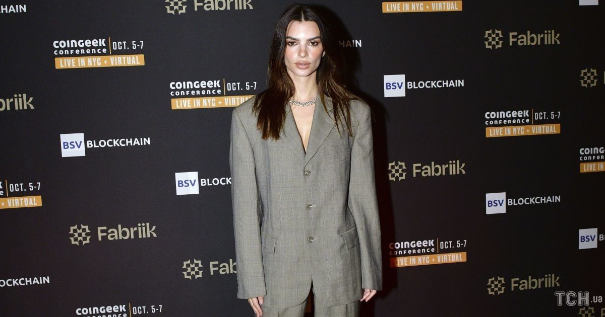 Эмили Ратажковски