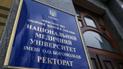 МОЗ почало шукати нового ректора медуніверситету Богомольця