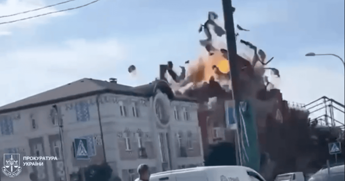 The moment when the Shahed hit a building in Kharkiv on September 16