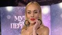 Елена Тополя