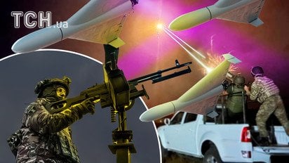 Робота ППО