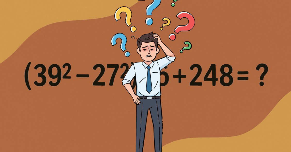 Математична головоломка