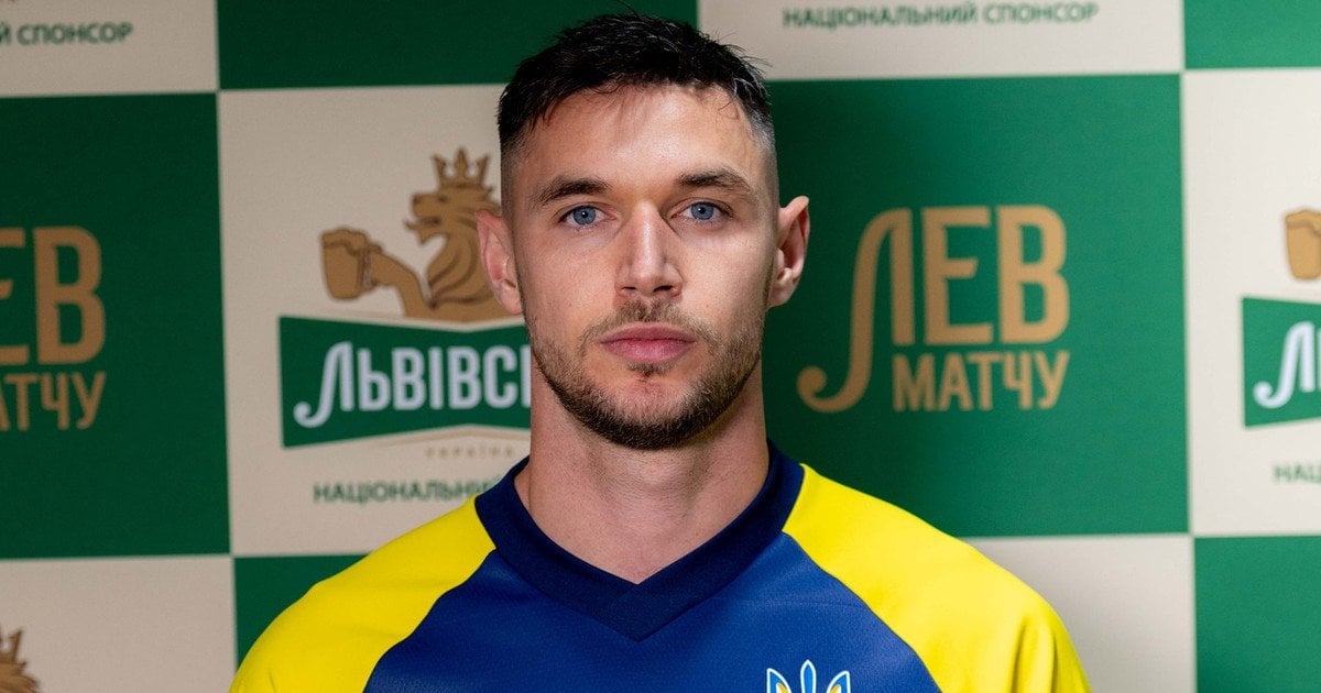 Роман Яремчук