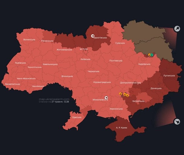 Тривога в Україні / © Фото з відкритих джерел