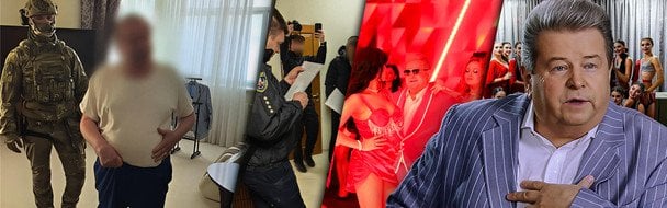 Справа Поплавського: всі деталі обшуків та гучні скандали ректора