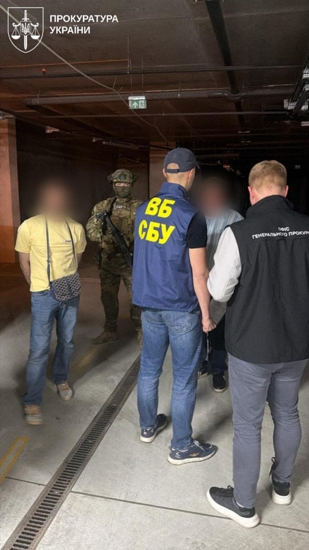 Хабар у $34 тисячі: працівник СБУ продавав "липові" бронювання
