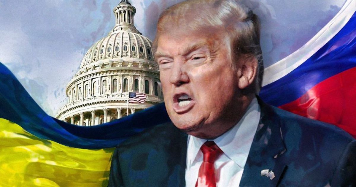 Новина на один день