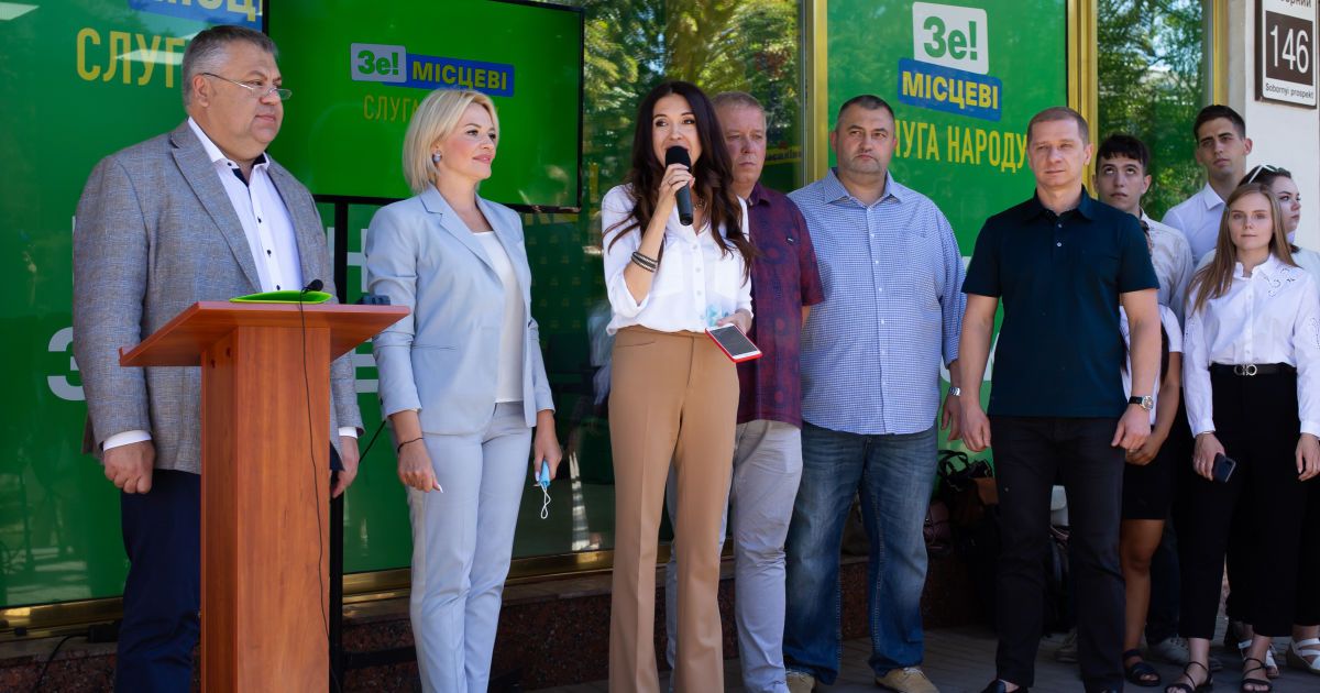 "Слуга народу" оголосила про початок праймеріз нового формату в Запорізькій області