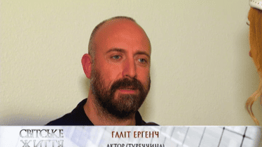 Султан Сулейман із "Величного століття" - не лише актор, а й музикант