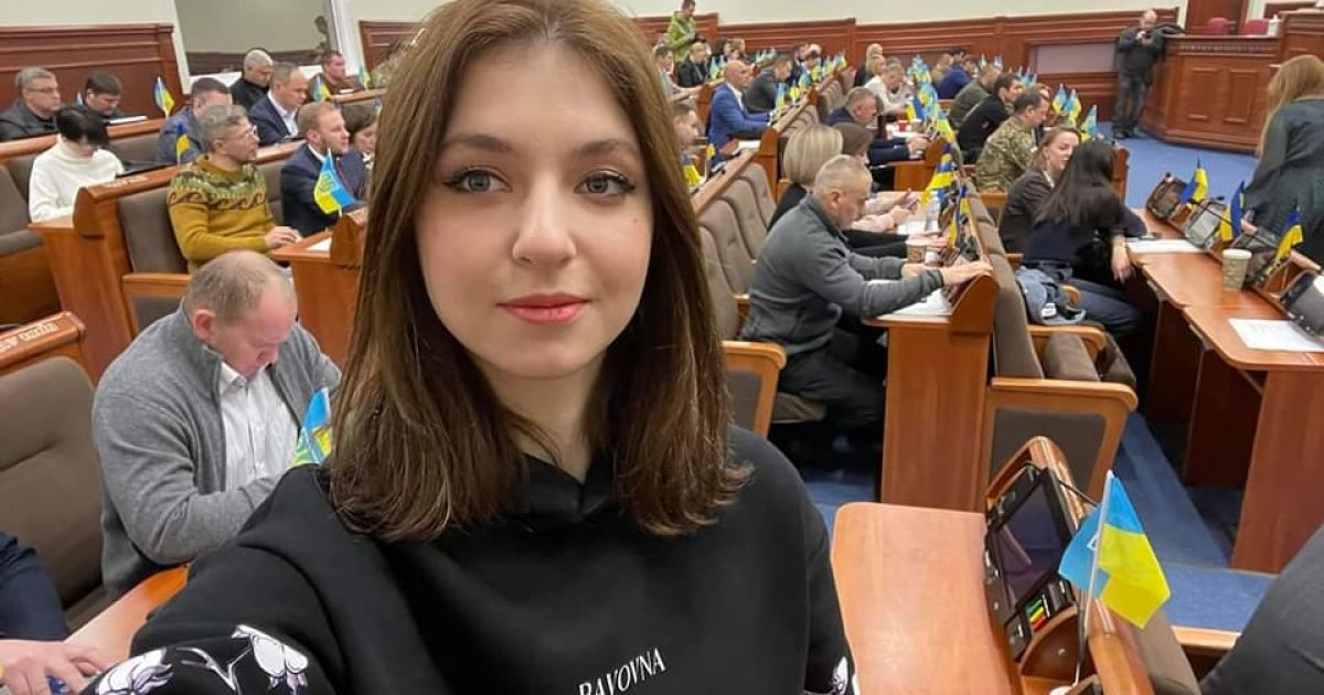 Ярина Арьева составила депутатский мандат