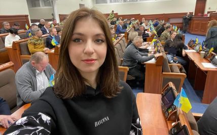 ДТП в стані наркотичного сп'яніння: депутатка Ярина Ар'єва склала мандат