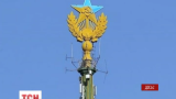 Российский суд рассмотрит дело о покраске звезды на московской высотке