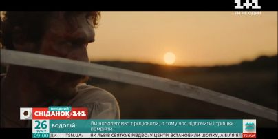 Порно фильмы барин ебет своих крепостных девок, порно видео