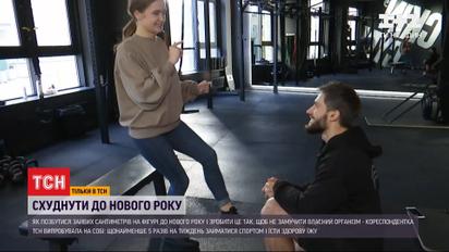 Как быстро сбросить лишние килограммы без вреда для здоровья