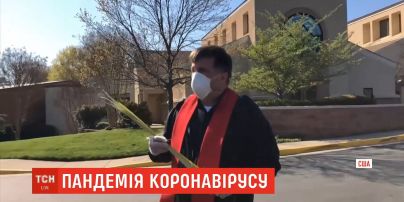 Вербное воскресенье в США: несмотря на призывы не выходить из дома, некоторым трудно не ходить в церковь
