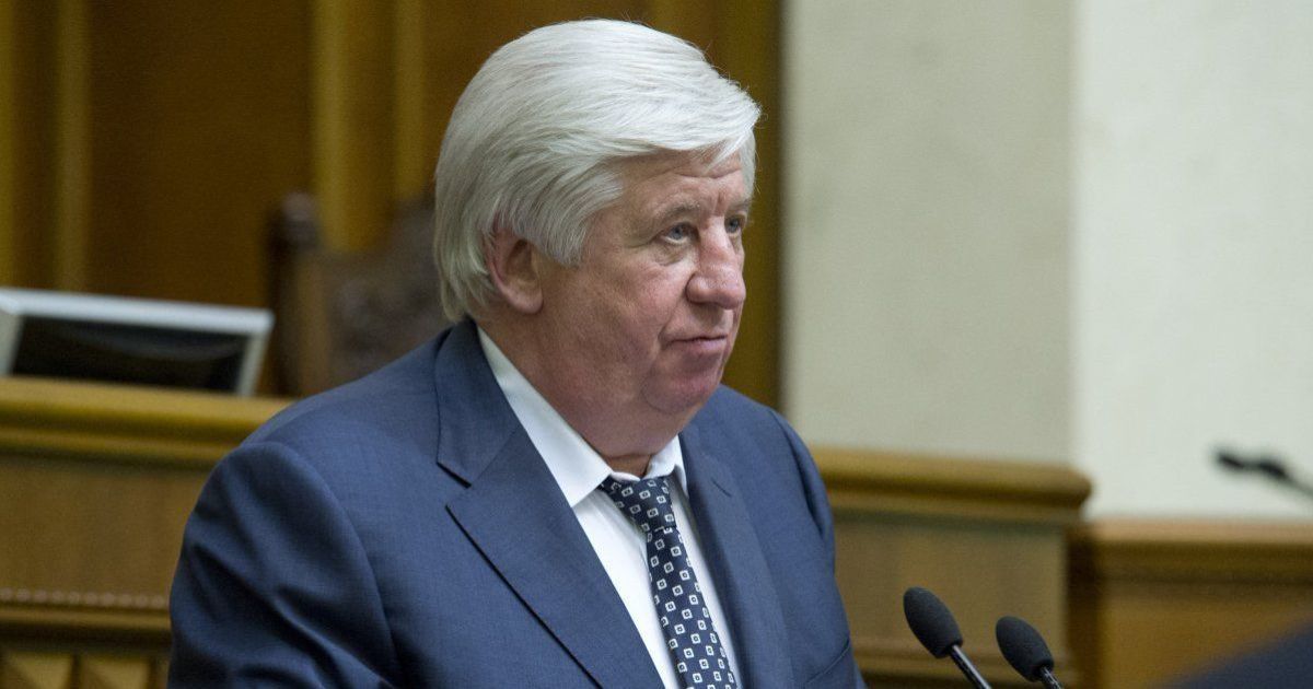 Виктор Шокин