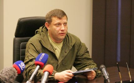 Тепер чекайте: убивство "Мотороли" Захарченко назвав оголошенням війни