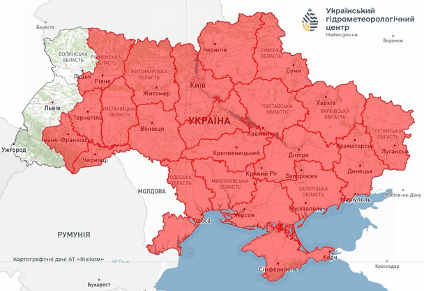 Пожарная опасность в Украине 18 августа / © Укргидрометцентр