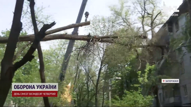 Негода на Запоріжжі