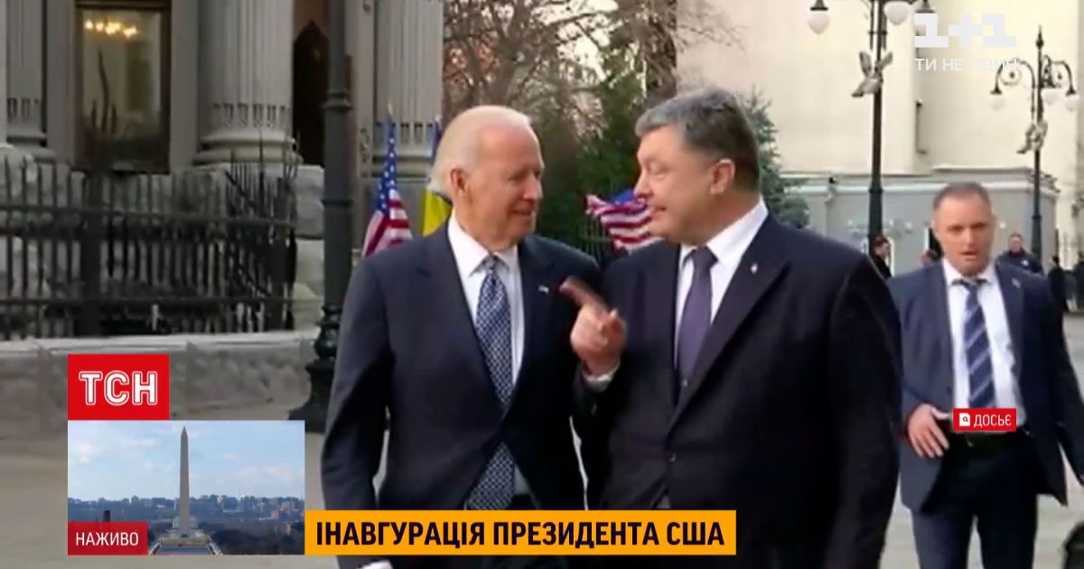 Приоритет внешней политики сша: придерживаться ли байден своих слов касательно украины