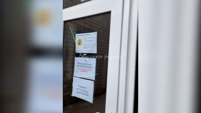 В Одесі обстріляли дитячий садочок