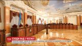 Бажання стати частиною Верховного суду в Україні виявили понад 600 професіоналів