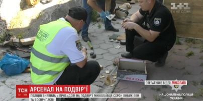Во дворе жителя Николаева полиция обнаружила схрон взрывчатки и боеприпасов