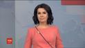 Выпуск ТСН.Тиждень за 18 ноября 2018 года (полная версия)